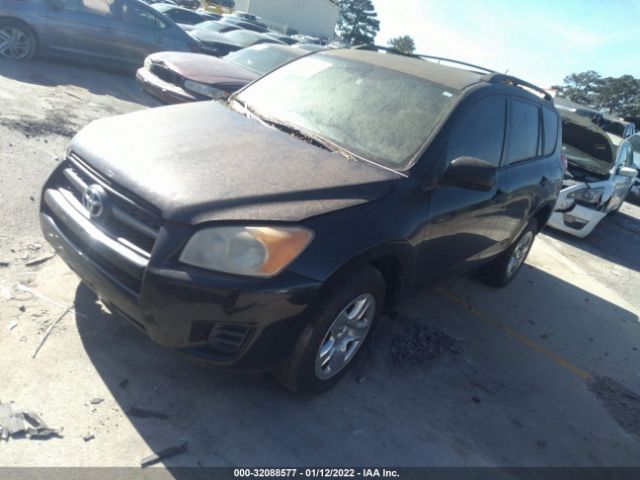 Photo 1 VIN: JTMZF4DV2BD029918 - TOYOTA RAV4 