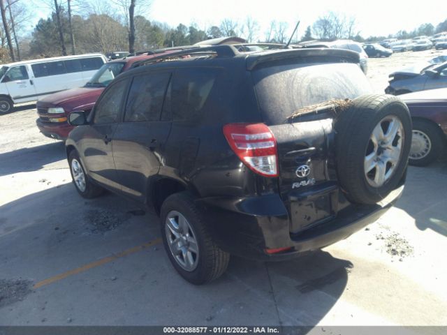 Photo 2 VIN: JTMZF4DV2BD029918 - TOYOTA RAV4 