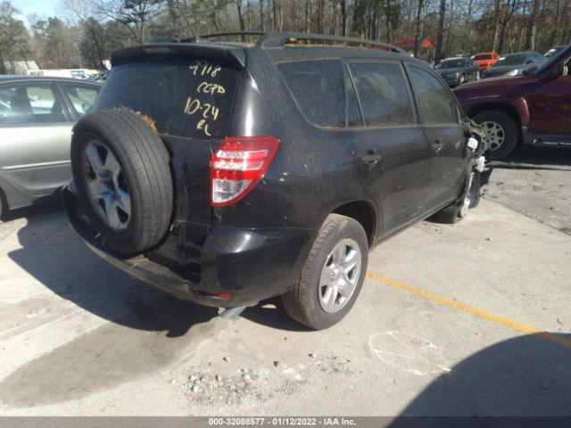 Photo 3 VIN: JTMZF4DV2BD029918 - TOYOTA RAV4 