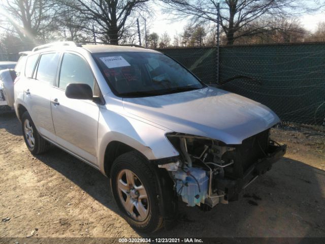 Photo 0 VIN: JTMZF4DV2BD030373 - TOYOTA RAV4 