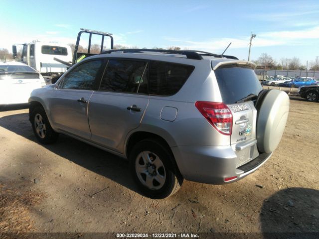 Photo 2 VIN: JTMZF4DV2BD030373 - TOYOTA RAV4 