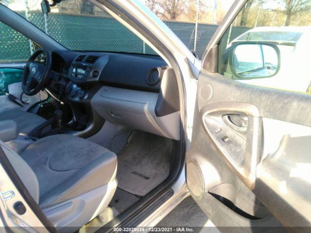 Photo 4 VIN: JTMZF4DV2BD030373 - TOYOTA RAV4 