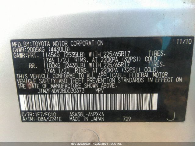 Photo 8 VIN: JTMZF4DV2BD030373 - TOYOTA RAV4 