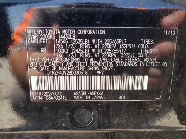 Photo 13 VIN: JTMZF4DV2BD030518 - TOYOTA RAV4 