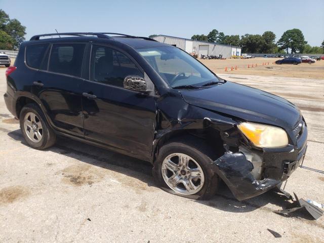 Photo 3 VIN: JTMZF4DV2BD030518 - TOYOTA RAV4 