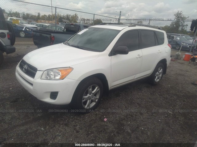 Photo 1 VIN: JTMZF4DV2C5048495 - TOYOTA RAV4 