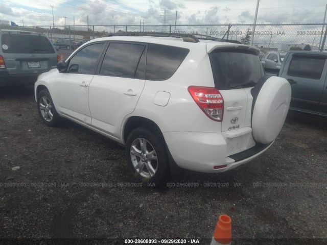 Photo 2 VIN: JTMZF4DV2C5048495 - TOYOTA RAV4 