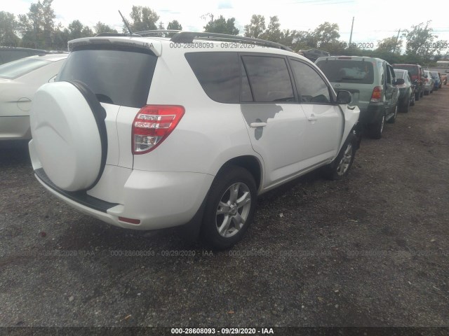 Photo 3 VIN: JTMZF4DV2C5048495 - TOYOTA RAV4 