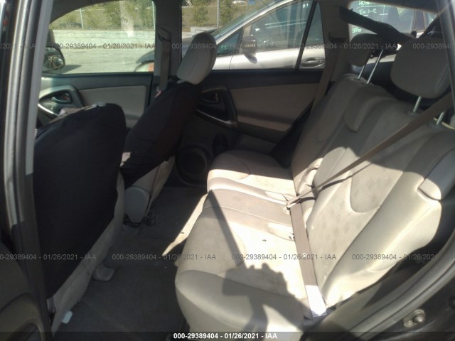 Photo 7 VIN: JTMZF4DV3A5014370 - TOYOTA RAV4 