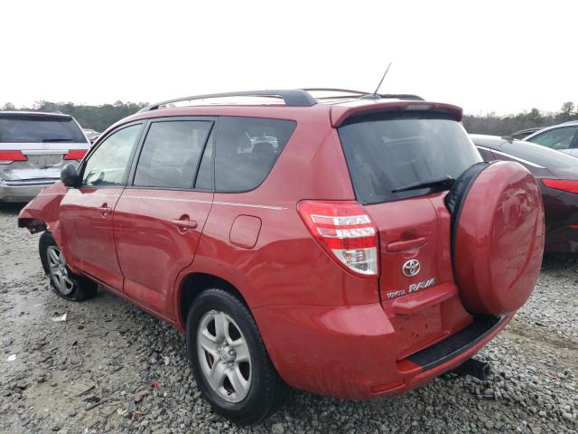 Photo 1 VIN: JTMZF4DV3A5019715 - TOYOTA RAV4 