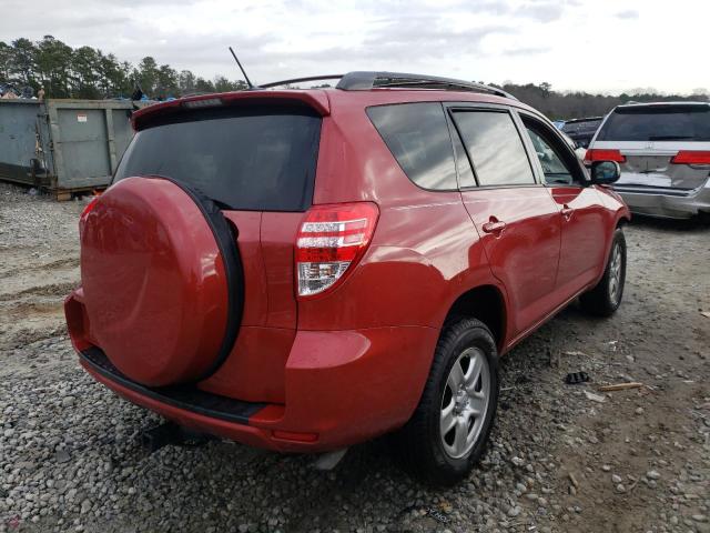 Photo 2 VIN: JTMZF4DV3A5019715 - TOYOTA RAV4 