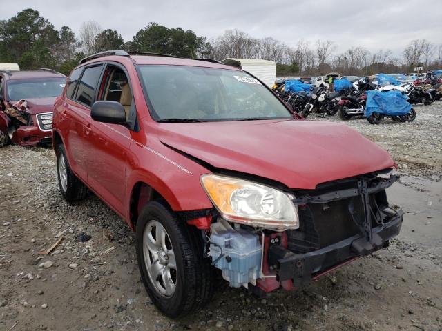 Photo 3 VIN: JTMZF4DV3A5019715 - TOYOTA RAV4 