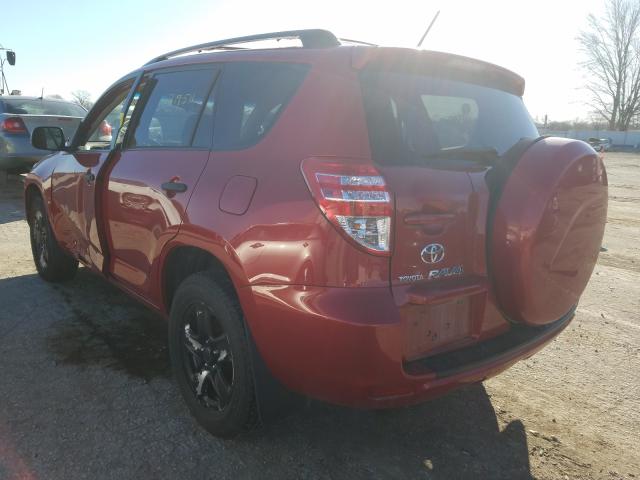 Photo 2 VIN: JTMZF4DV3A5021402 - TOYOTA RAV4 