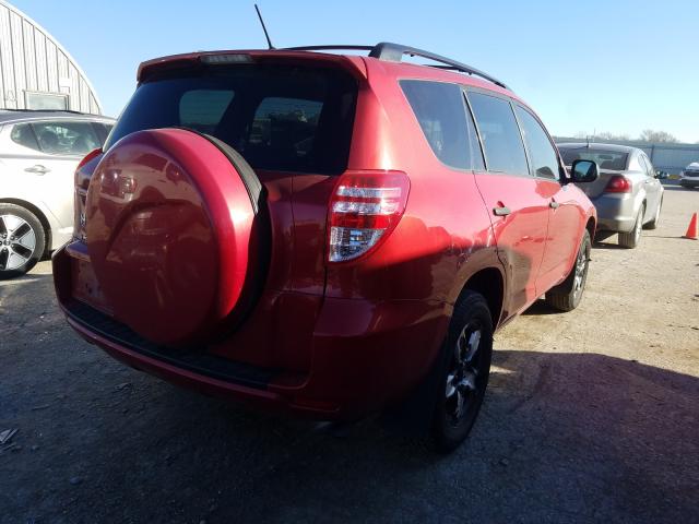 Photo 3 VIN: JTMZF4DV3A5021402 - TOYOTA RAV4 