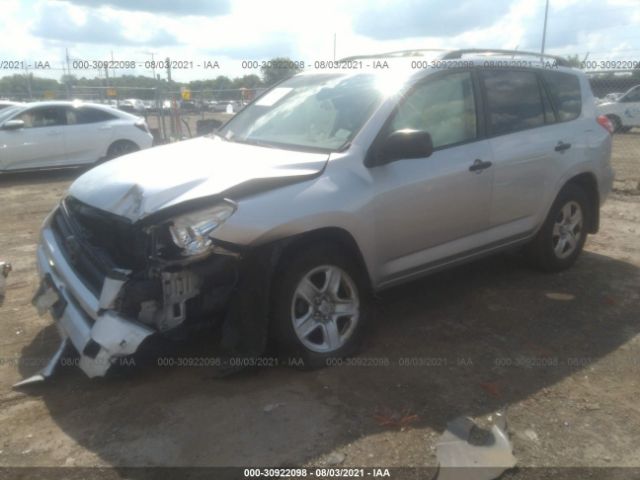 Photo 1 VIN: JTMZF4DV3A5027765 - TOYOTA RAV4 