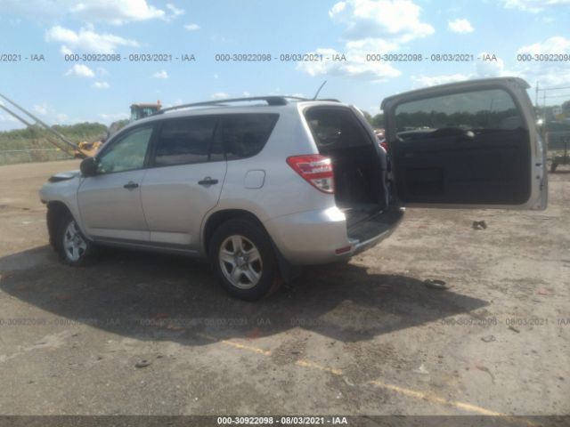 Photo 2 VIN: JTMZF4DV3A5027765 - TOYOTA RAV4 