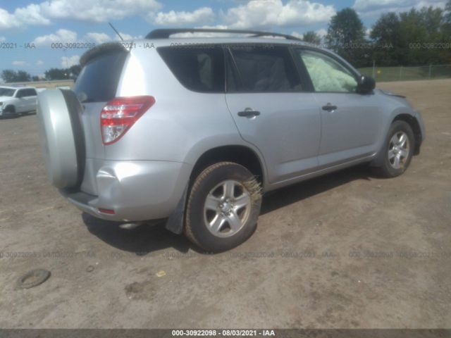 Photo 3 VIN: JTMZF4DV3A5027765 - TOYOTA RAV4 