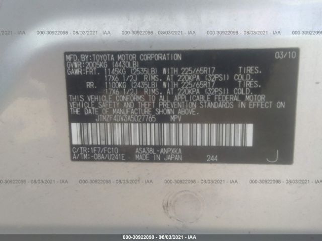 Photo 8 VIN: JTMZF4DV3A5027765 - TOYOTA RAV4 