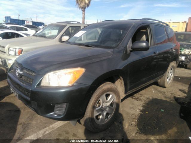 Photo 1 VIN: JTMZF4DV3A5029225 - TOYOTA RAV4 