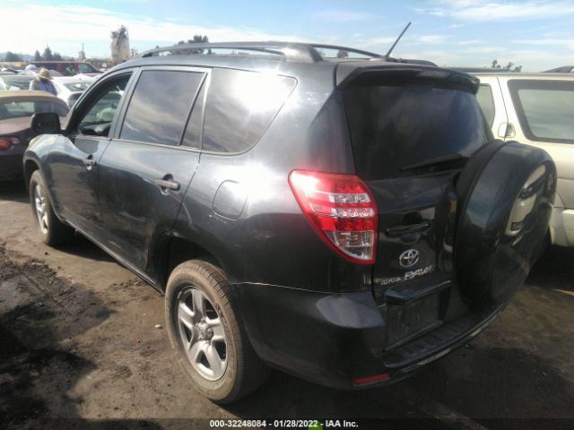 Photo 2 VIN: JTMZF4DV3A5029225 - TOYOTA RAV4 