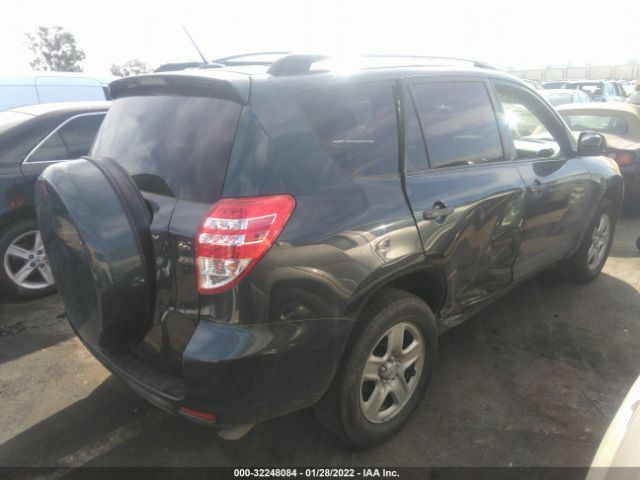 Photo 3 VIN: JTMZF4DV3A5029225 - TOYOTA RAV4 