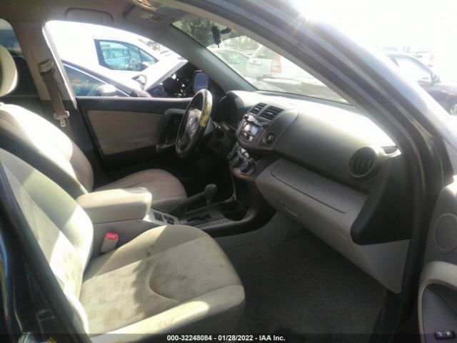 Photo 4 VIN: JTMZF4DV3A5029225 - TOYOTA RAV4 