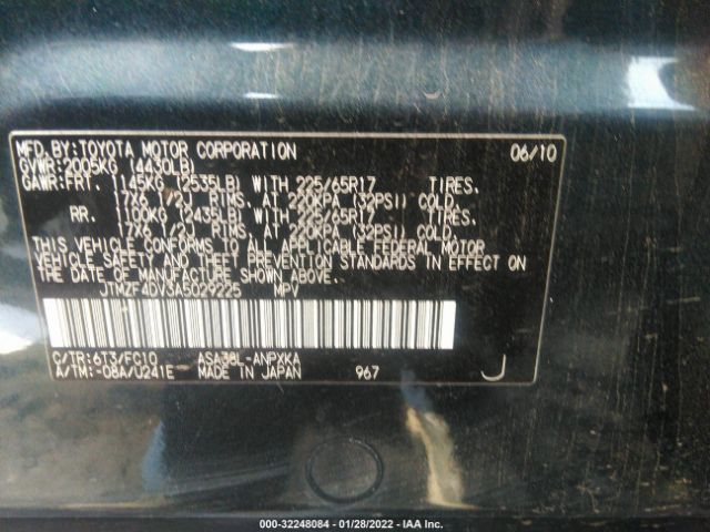 Photo 8 VIN: JTMZF4DV3A5029225 - TOYOTA RAV4 