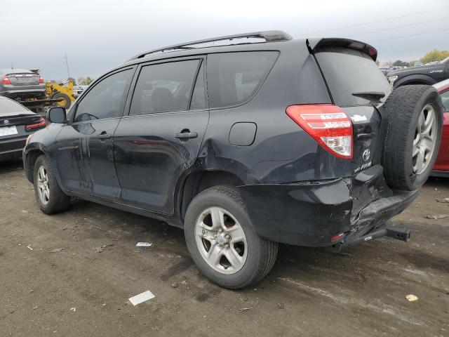 Photo 1 VIN: JTMZF4DV3AD016917 - TOYOTA RAV4 