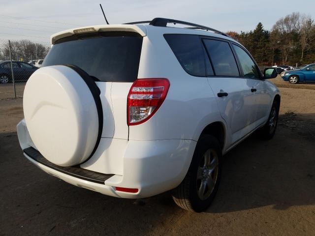 Photo 3 VIN: JTMZF4DV3AD017162 - TOYOTA RAV4 