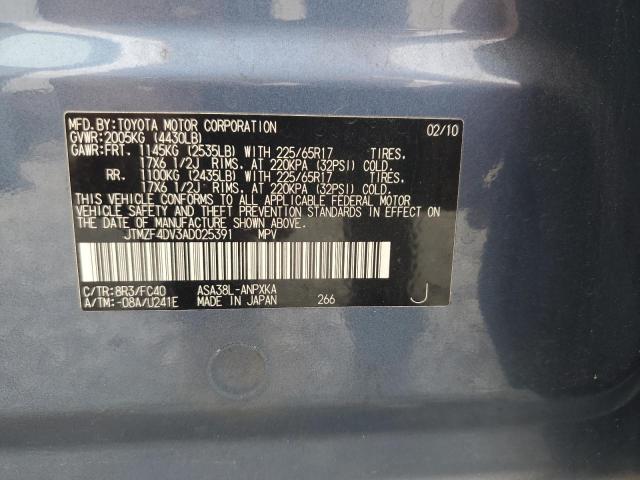 Photo 12 VIN: JTMZF4DV3AD025391 - TOYOTA RAV 4 