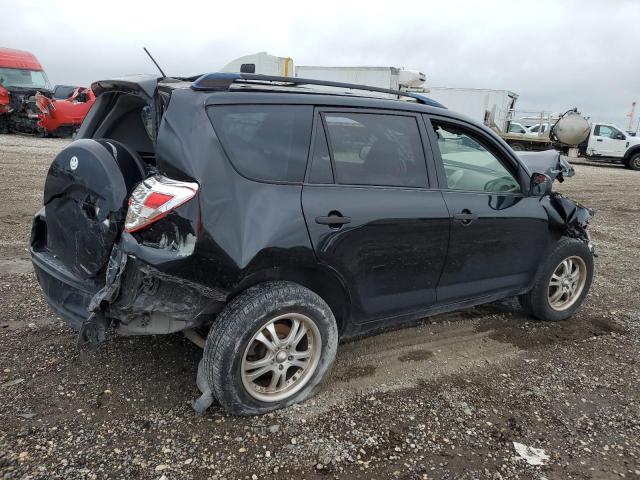 Photo 2 VIN: JTMZF4DV3AD027318 - TOYOTA RAV4 