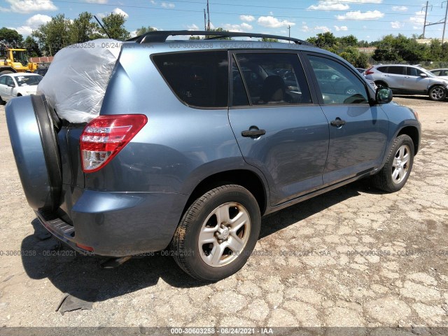 Photo 3 VIN: JTMZF4DV3AD029098 - TOYOTA RAV4 