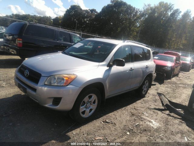 Photo 1 VIN: JTMZF4DV3AD029327 - TOYOTA RAV4 