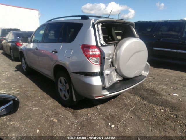 Photo 2 VIN: JTMZF4DV3AD029327 - TOYOTA RAV4 