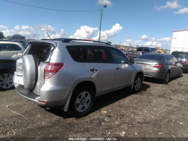 Photo 3 VIN: JTMZF4DV3AD029327 - TOYOTA RAV4 