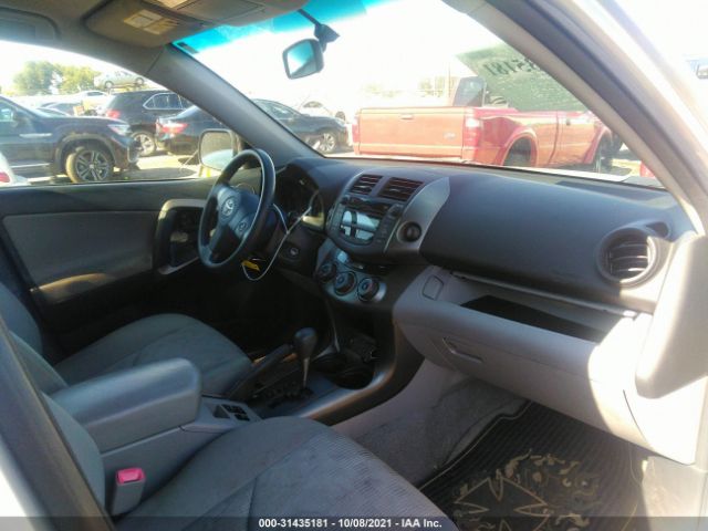 Photo 4 VIN: JTMZF4DV3AD029327 - TOYOTA RAV4 