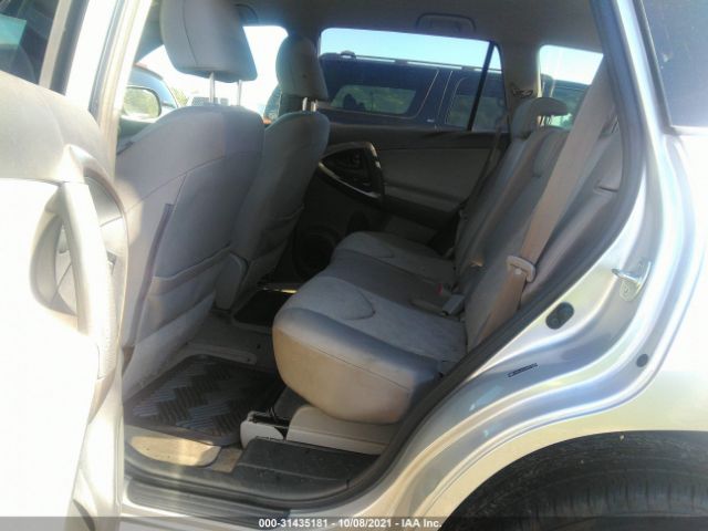 Photo 7 VIN: JTMZF4DV3AD029327 - TOYOTA RAV4 