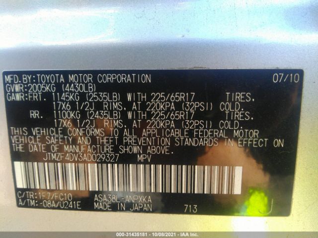 Photo 8 VIN: JTMZF4DV3AD029327 - TOYOTA RAV4 