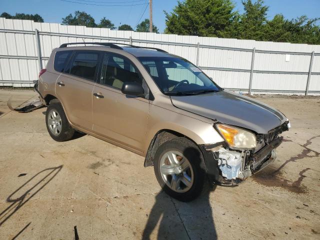 Photo 3 VIN: JTMZF4DV3AD029375 - TOYOTA RAV4 