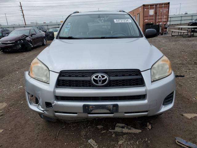 Photo 4 VIN: JTMZF4DV3B5034104 - TOYOTA RAV4 