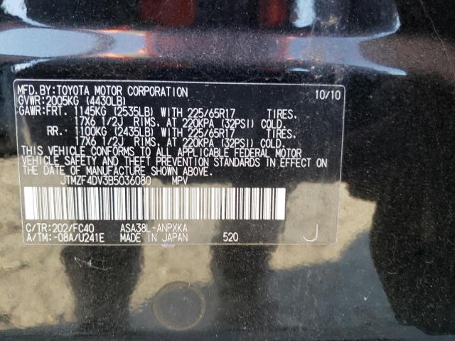 Photo 13 VIN: JTMZF4DV3B5036080 - TOYOTA RAV4 