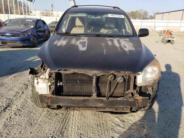 Photo 4 VIN: JTMZF4DV3B5036080 - TOYOTA RAV4 