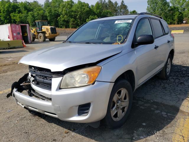 Photo 1 VIN: JTMZF4DV3BD029670 - TOYOTA RAV 4 