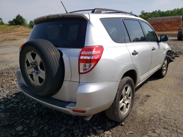 Photo 3 VIN: JTMZF4DV3BD029670 - TOYOTA RAV 4 