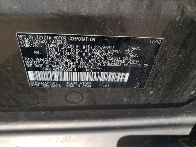 Photo 12 VIN: JTMZF4DV3BD030141 - TOYOTA RAV4 