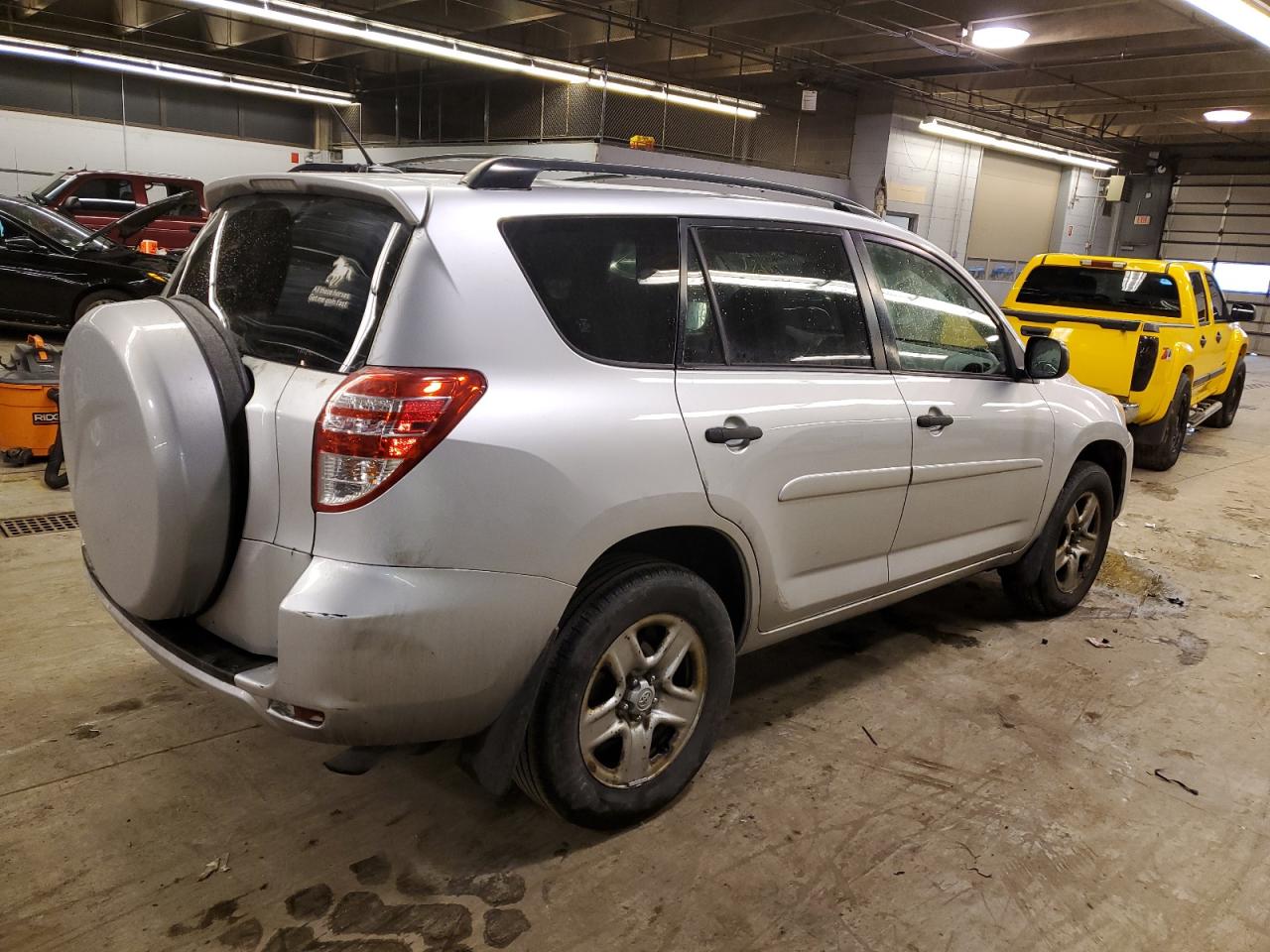 Photo 2 VIN: JTMZF4DV3BD030320 - TOYOTA RAV 4 