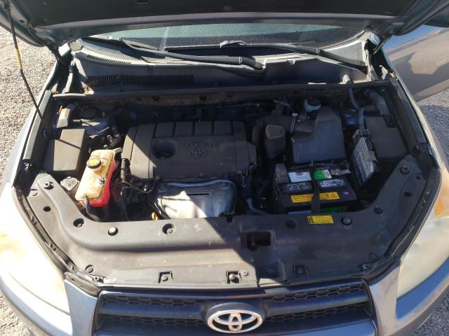 Photo 11 VIN: JTMZF4DV3C5048716 - TOYOTA RAV4 