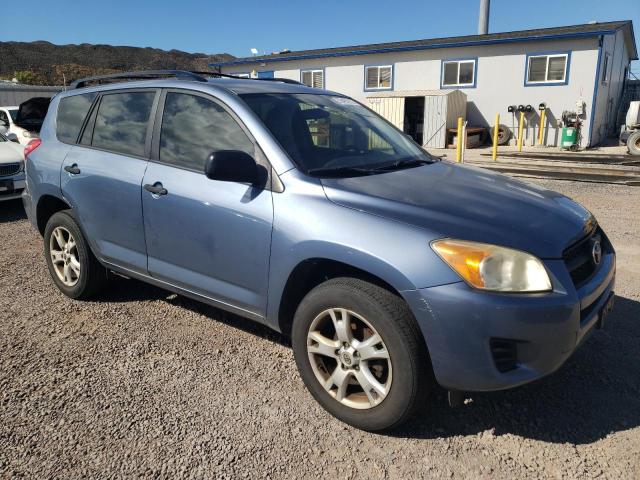 Photo 3 VIN: JTMZF4DV3C5048716 - TOYOTA RAV4 