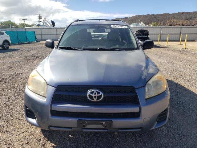 Photo 4 VIN: JTMZF4DV3C5048716 - TOYOTA RAV4 