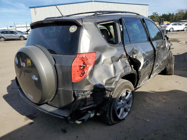 Photo 2 VIN: JTMZF4DV3CD032389 - TOYOTA RAV4 